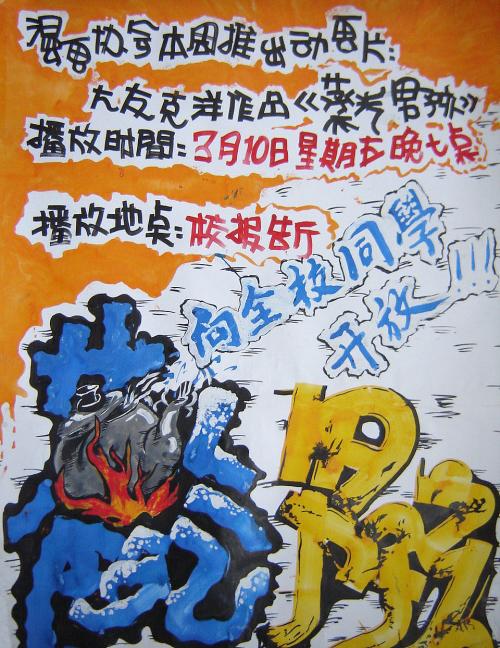 怎么买宾州理工学院文凭毕业证
