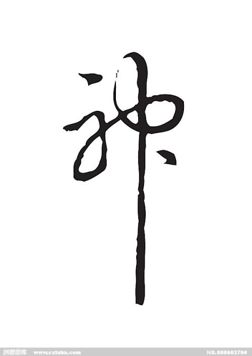怎么购买布兰迪斯大学成绩单